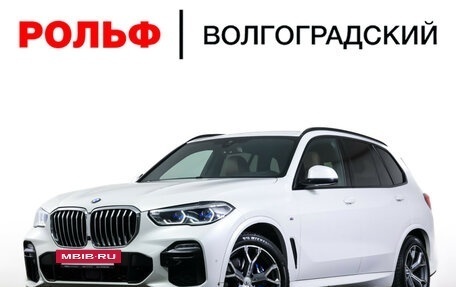 BMW X5, 2020 год, 6 400 000 рублей, 32 фотография