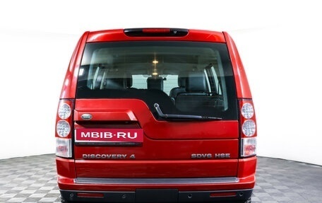 Land Rover Discovery IV, 2013 год, 2 290 000 рублей, 6 фотография