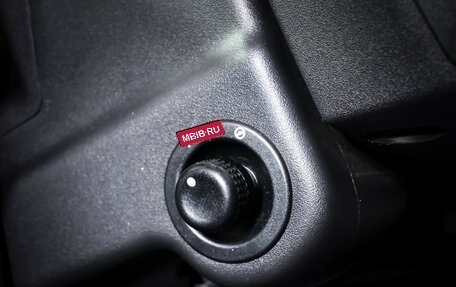 Land Rover Discovery IV, 2013 год, 2 290 000 рублей, 20 фотография