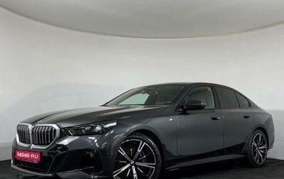 BMW 5 серия, 2024 год, 9 000 000 рублей, 1 фотография