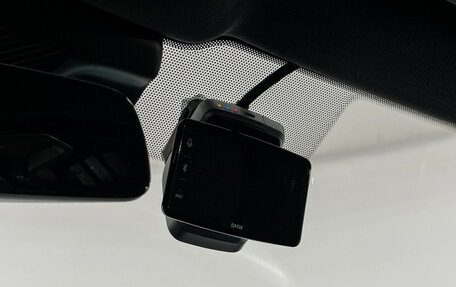 BMW 5 серия, 2024 год, 9 000 000 рублей, 25 фотография