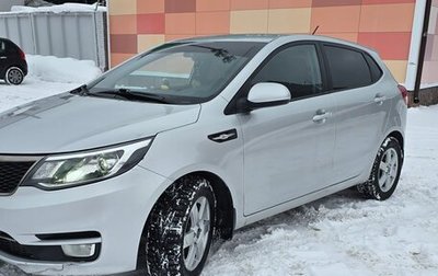 KIA Rio III рестайлинг, 2016 год, 1 200 000 рублей, 1 фотография