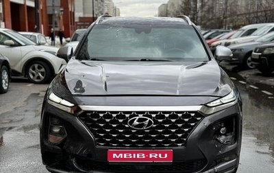 Hyundai Santa Fe IV, 2018 год, 2 100 000 рублей, 1 фотография