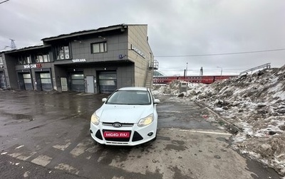 Ford Focus III, 2014 год, 660 000 рублей, 1 фотография