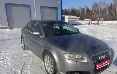 Audi A4, 2007 год, 1 100 000 рублей, 1 фотография