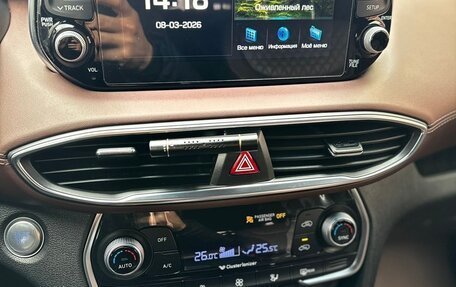 Hyundai Santa Fe IV, 2018 год, 2 100 000 рублей, 33 фотография