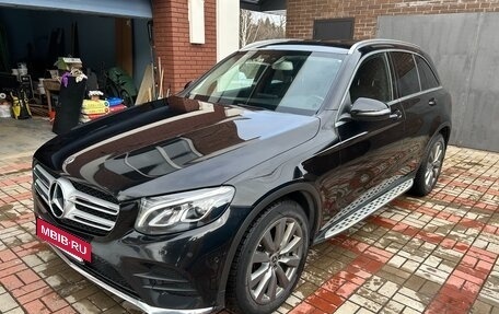 Mercedes-Benz GLC, 2018 год, 3 999 000 рублей, 5 фотография