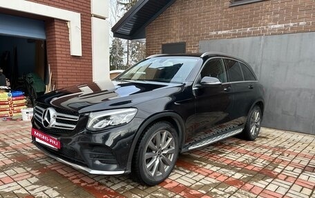 Mercedes-Benz GLC, 2018 год, 3 999 000 рублей, 6 фотография