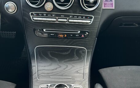 Mercedes-Benz GLC, 2018 год, 3 999 000 рублей, 26 фотография