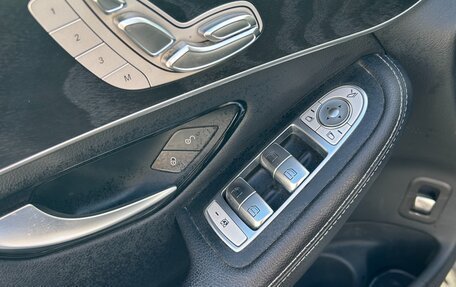 Mercedes-Benz GLC, 2018 год, 3 999 000 рублей, 27 фотография