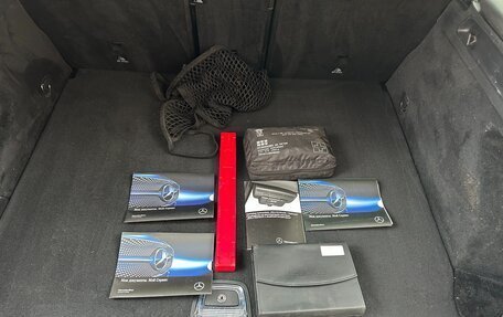 Mercedes-Benz GLC, 2018 год, 3 999 000 рублей, 32 фотография