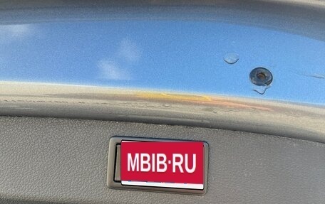 Skoda Kodiaq I, 2018 год, 2 800 000 рублей, 22 фотография