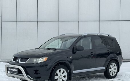 Mitsubishi Outlander III рестайлинг 3, 2008 год, 1 099 000 рублей, 6 фотография