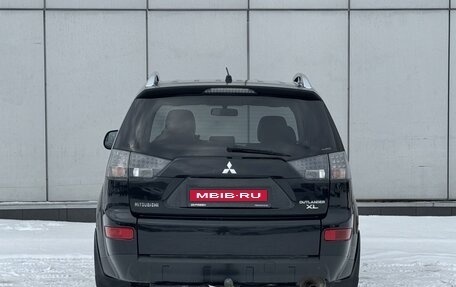 Mitsubishi Outlander III рестайлинг 3, 2008 год, 1 099 000 рублей, 4 фотография