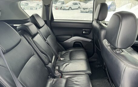 Mitsubishi Outlander III рестайлинг 3, 2008 год, 1 099 000 рублей, 9 фотография