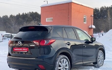 Mazda CX-5 II, 2012 год, 1 699 000 рублей, 5 фотография