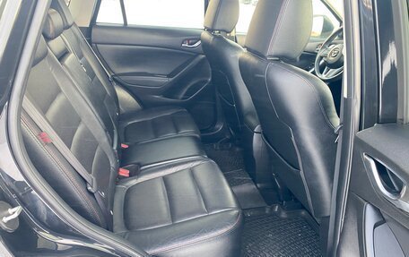 Mazda CX-5 II, 2012 год, 1 699 000 рублей, 22 фотография