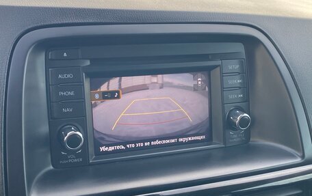 Mazda CX-5 II, 2012 год, 1 699 000 рублей, 29 фотография