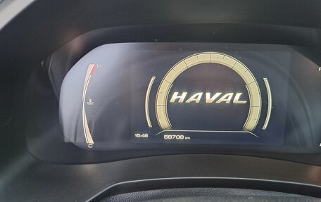 Haval F7 I, 2022 год, 2 100 000 рублей, 8 фотография