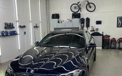 BMW 5 серия, 2014 год, 2 100 000 рублей, 1 фотография