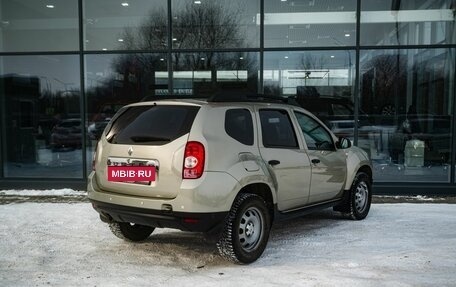 Renault Duster I рестайлинг, 2015 год, 850 000 рублей, 2 фотография