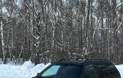 Volkswagen Passat B3, 1992 год, 175 000 рублей, 1 фотография