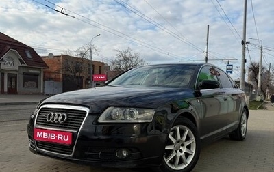 Audi A6, 2004 год, 760 000 рублей, 1 фотография