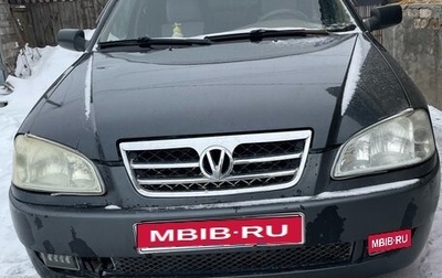 Vortex Corda, 2010 год, 170 000 рублей, 1 фотография