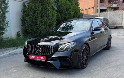 Mercedes-Benz E-Класс, 2018 год, 2 680 000 рублей, 1 фотография