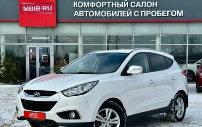 Hyundai ix35 I рестайлинг, 2012 год, 1 220 000 рублей, 1 фотография