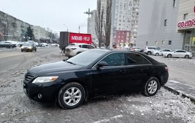 Toyota Camry, 2011 год, 1 130 000 рублей, 1 фотография