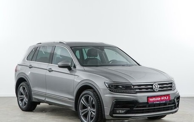 Volkswagen Tiguan II, 2018 год, 2 613 040 рублей, 1 фотография