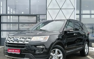 Ford Explorer VI, 2019 год, 3 999 000 рублей, 1 фотография