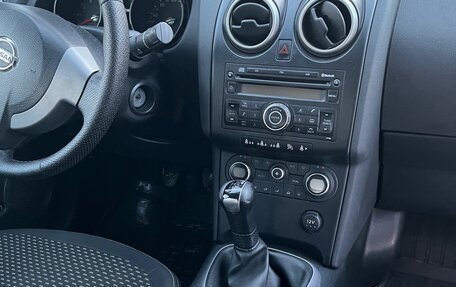 Nissan Qashqai, 2008 год, 865 000 рублей, 1 фотография