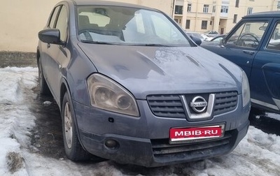 Nissan Qashqai, 2008 год, 490 000 рублей, 1 фотография