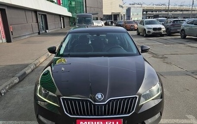 Skoda Superb III рестайлинг, 2017 год, 1 590 000 рублей, 1 фотография