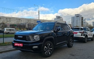 Haval H7, 2025 год, 1 фотография