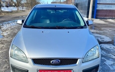 Ford Focus II рестайлинг, 2005 год, 400 000 рублей, 1 фотография