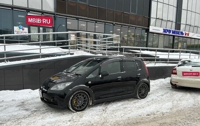 Mitsubishi Colt VI рестайлинг, 2008 год, 835 000 рублей, 1 фотография