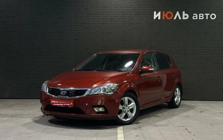 KIA cee'd I рестайлинг, 2010 год, 750 000 рублей, 1 фотография