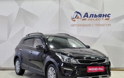 KIA Rio IV, 2019 год, 1 680 000 рублей, 1 фотография