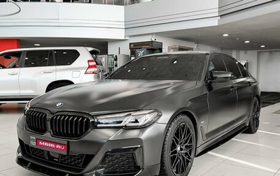 BMW 5 серия, 2020 год, 5 250 000 рублей, 1 фотография