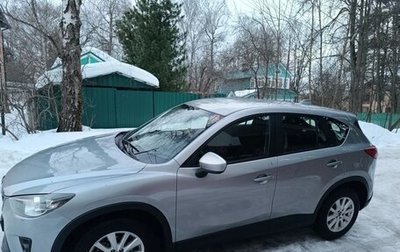 Mazda CX-5 II, 2013 год, 1 000 000 рублей, 1 фотография