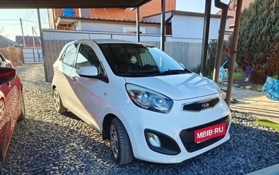 KIA Picanto II, 2014 год, 1 150 000 рублей, 1 фотография