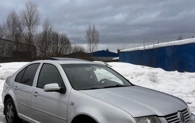 Volkswagen Bora, 2001 год, 360 000 рублей, 1 фотография