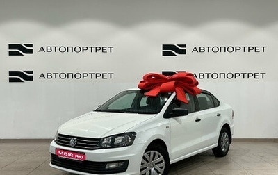 Volkswagen Polo VI (EU Market), 2019 год, 799 000 рублей, 1 фотография