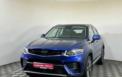 Geely Tugella FY11, 2021 год, 2 850 000 рублей, 1 фотография