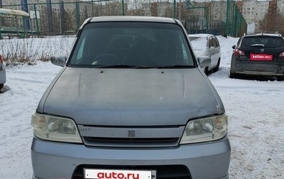 Nissan Cube II, 1999 год, 210 000 рублей, 1 фотография