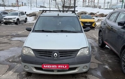 Renault Logan I, 2008 год, 430 000 рублей, 1 фотография