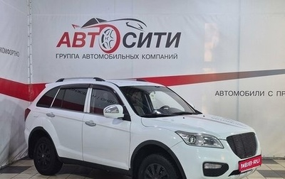 Lifan X60 I рестайлинг, 2013 год, 600 000 рублей, 1 фотография